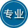 蜀山区专业道路救援
