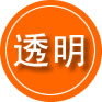 蜀山区救援费用合理